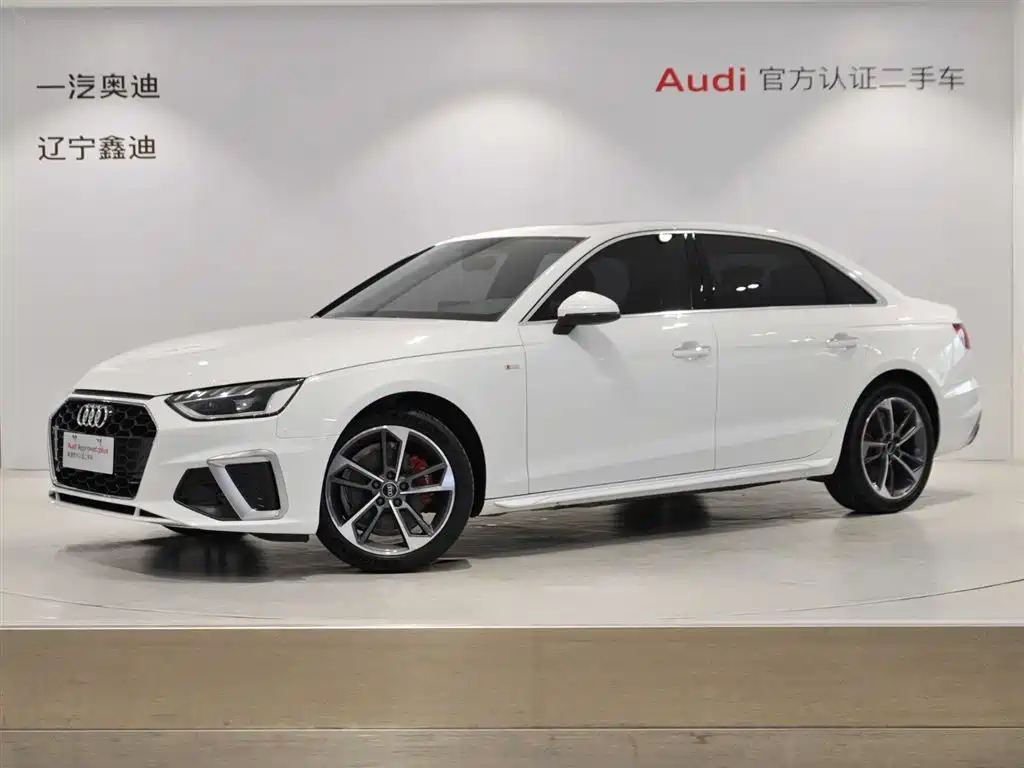 Audi A4L 2023 40 TFSI Fashion Dynamic