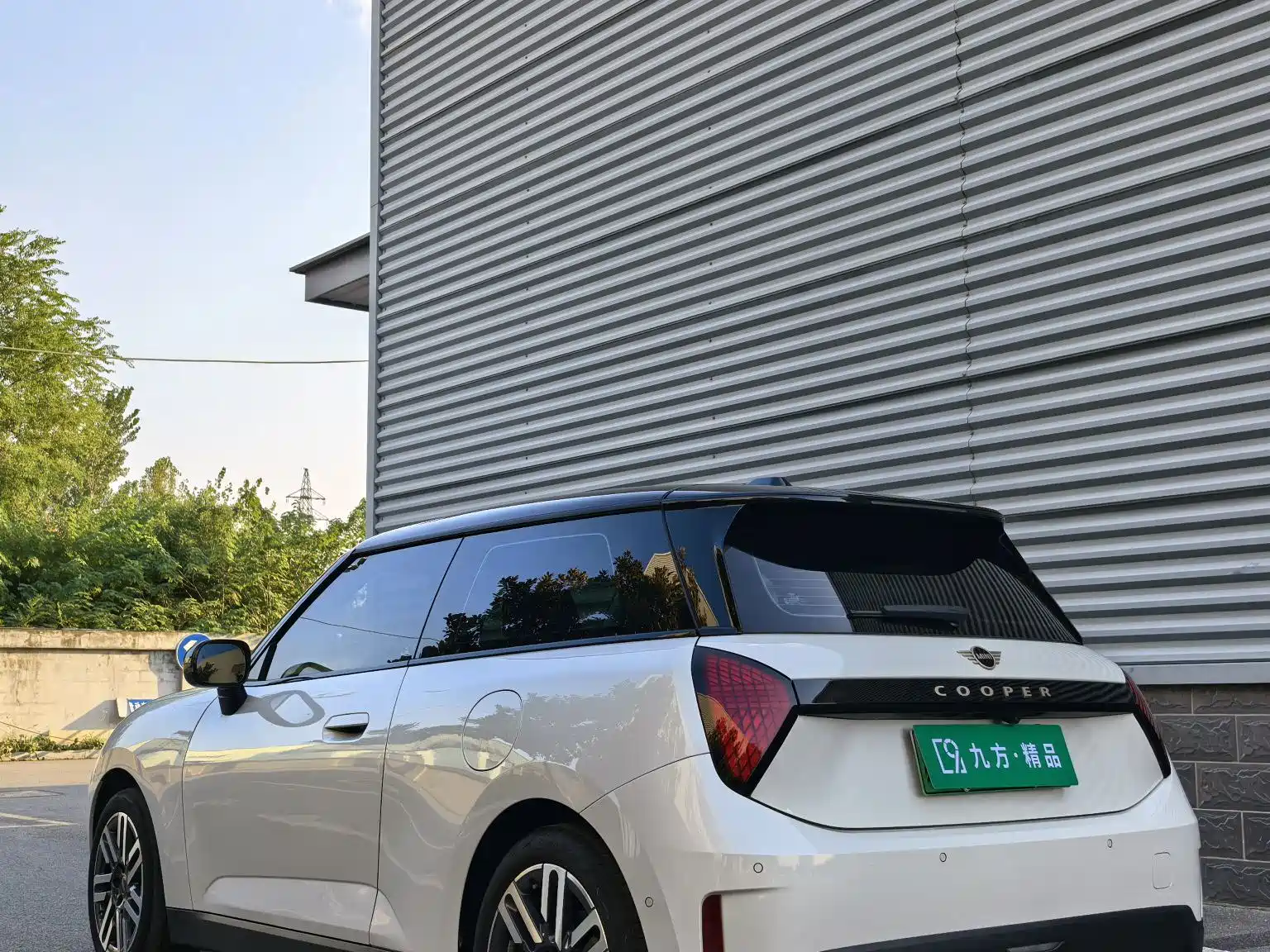 Фото 8 - MINI Electric MINI COOPER