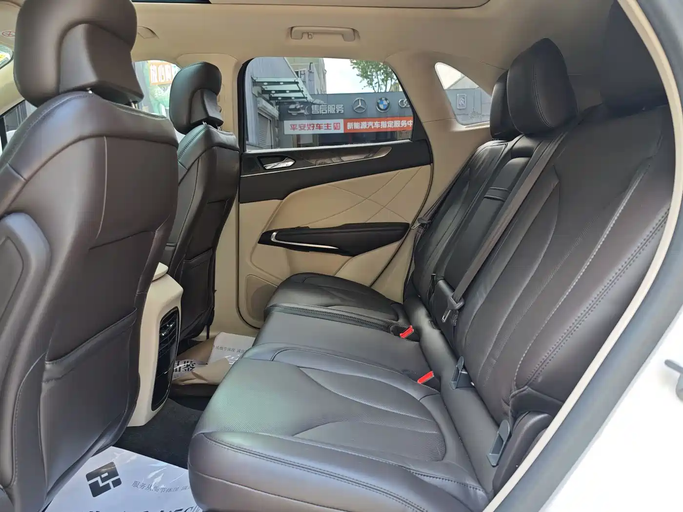 Lincoln MKC 2018 2017 2.0T 4WD Elegance Edition
