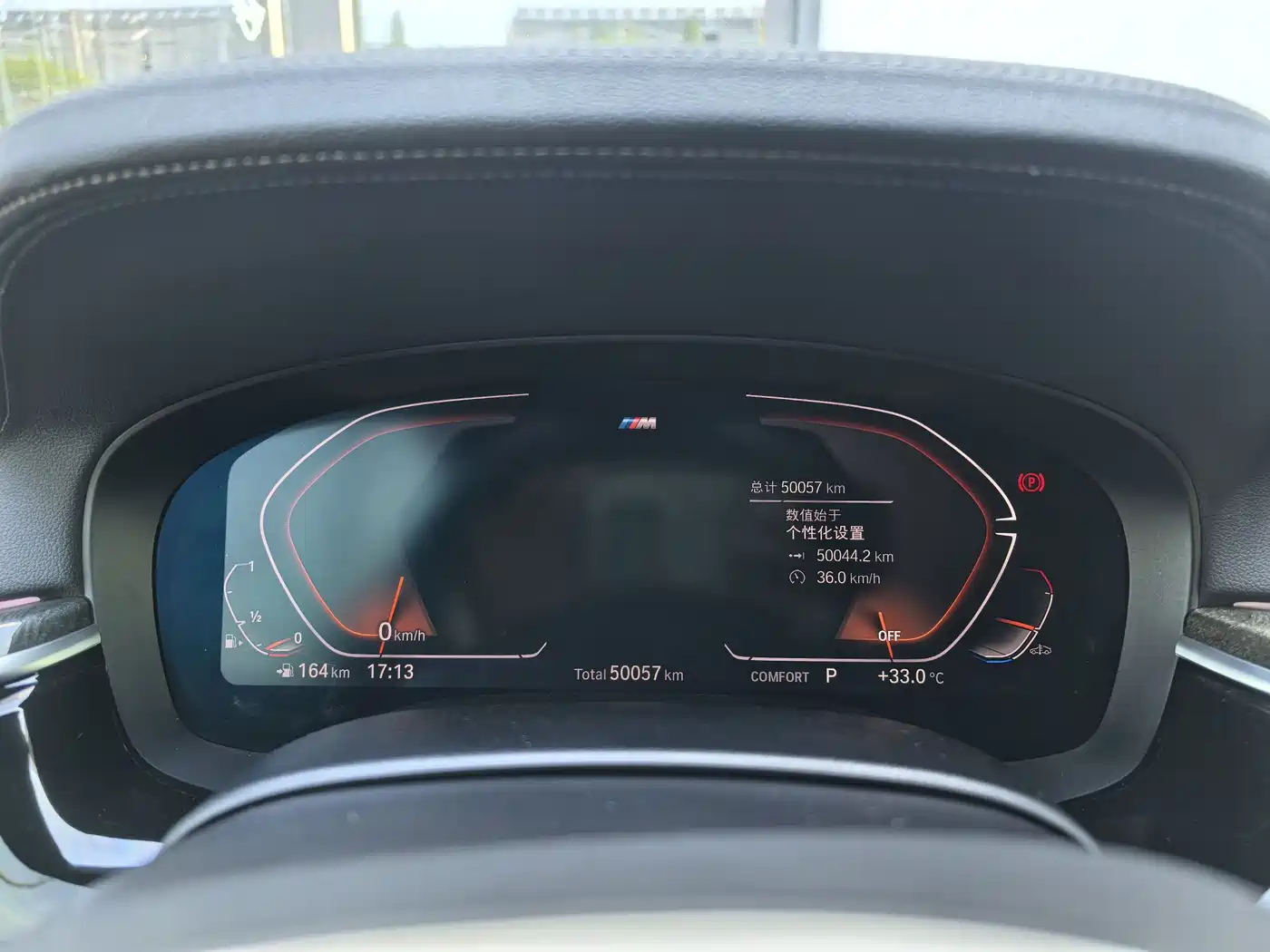 BMW 6 Series GT 2022 Model 630i M Sport Package фото 7