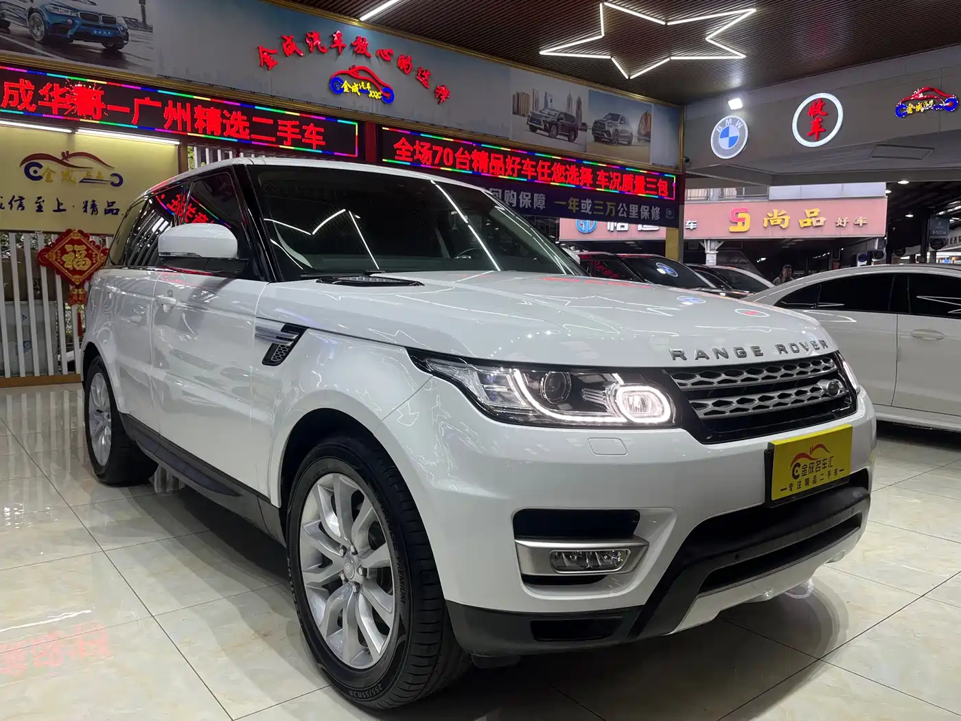 Land Rover Range Rover Sport 2017 3.0 SC V6 HSE фото 3