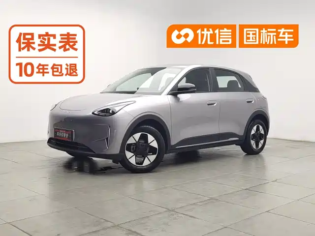 Geely Galaxy Starry Wish 2025 UP 410km Explorer Edition — фото 1