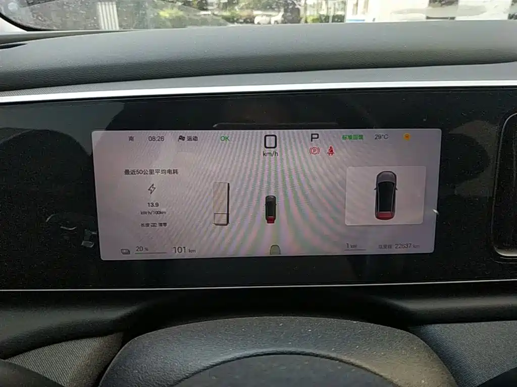 BYD Hai Shi 05 EV 2025 520KM Smart Navigation Edition фото 12