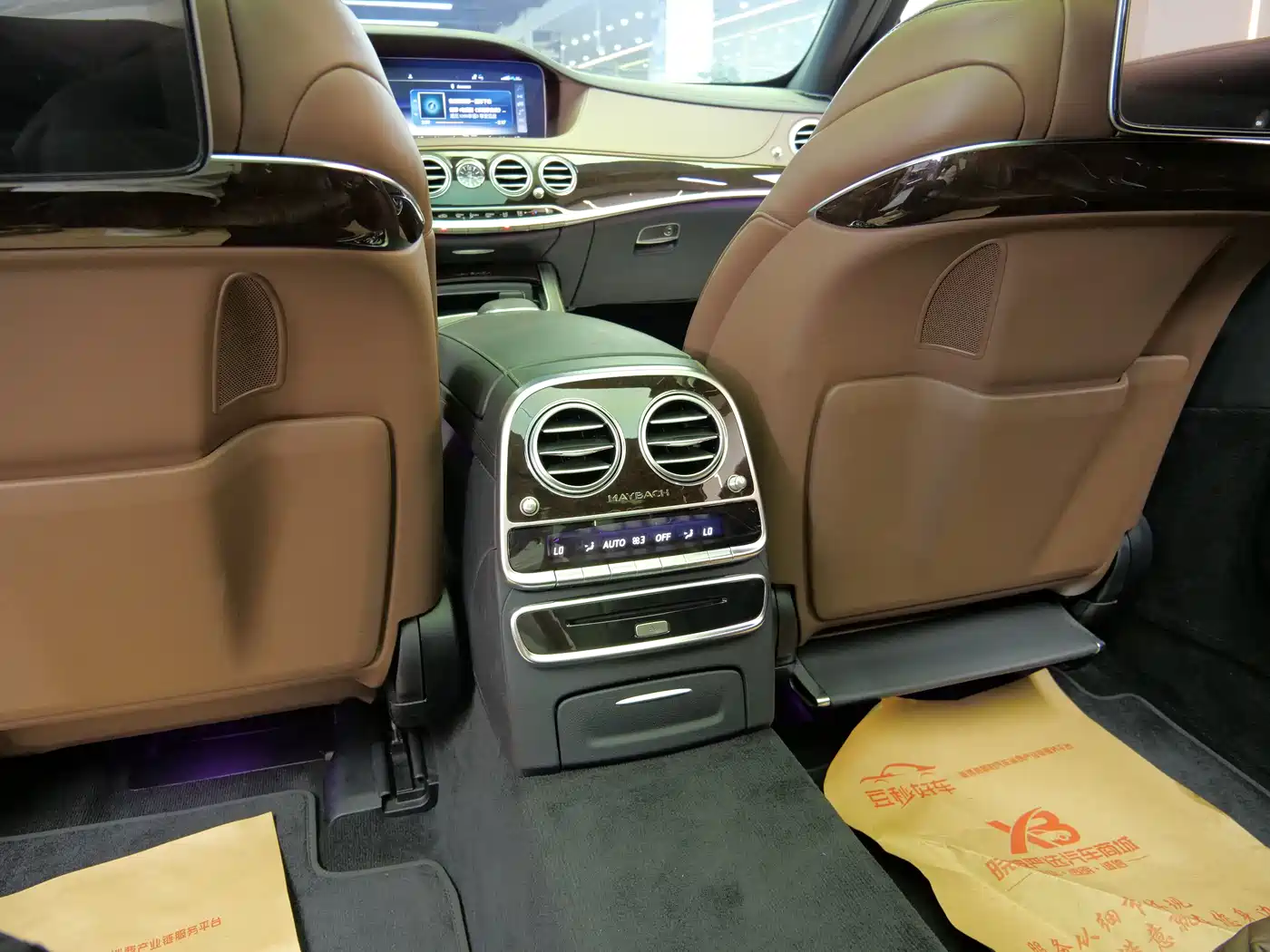 Mercedes-Benz Maybach S-Class 2020 S 450 4MATIC фото 11