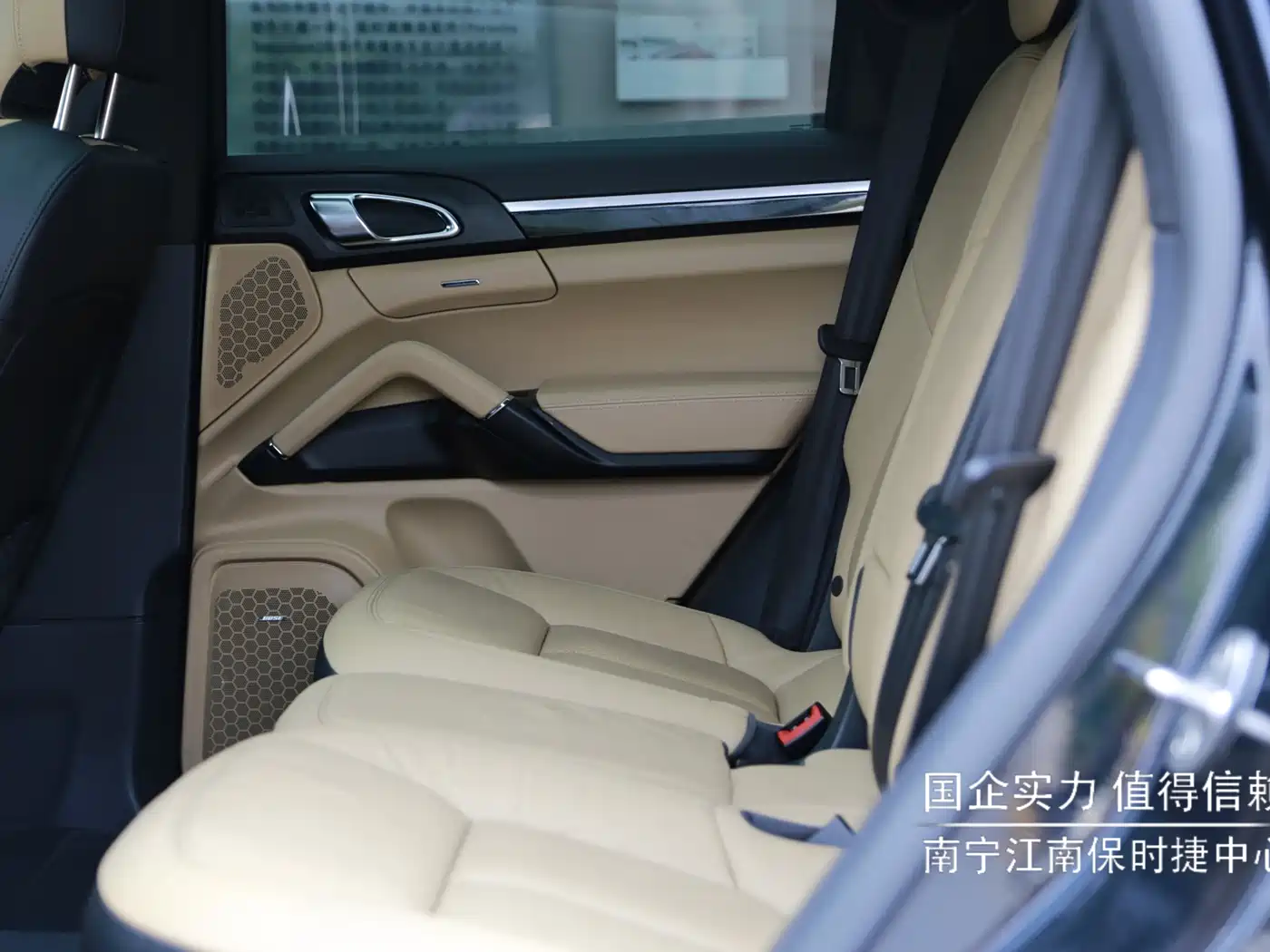 PORSCHE CAYENNE NEW ENERGY