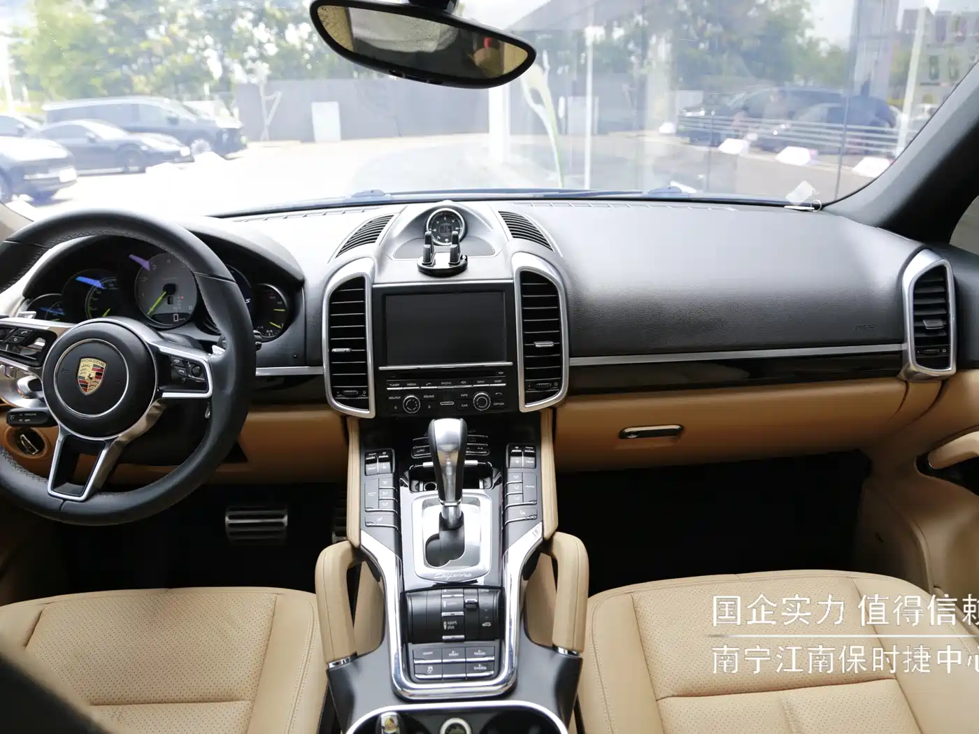 PORSCHE CAYENNE NEW ENERGY