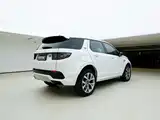Photo 7 - Land Rover Discovery Sport