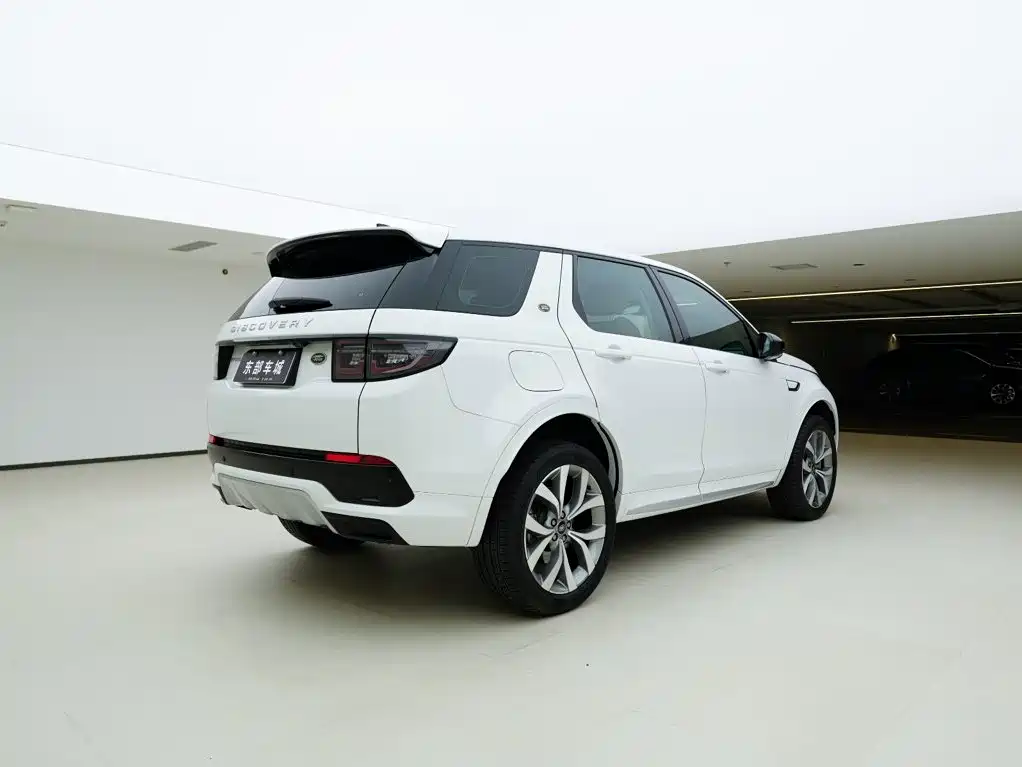 Photo 7 - Land Rover Discovery Sport
