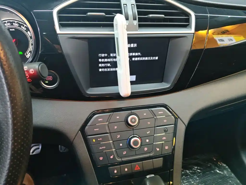 MG Roewe RX5 2015 2015 2.0TGI TST 4WD Flagship Edition
