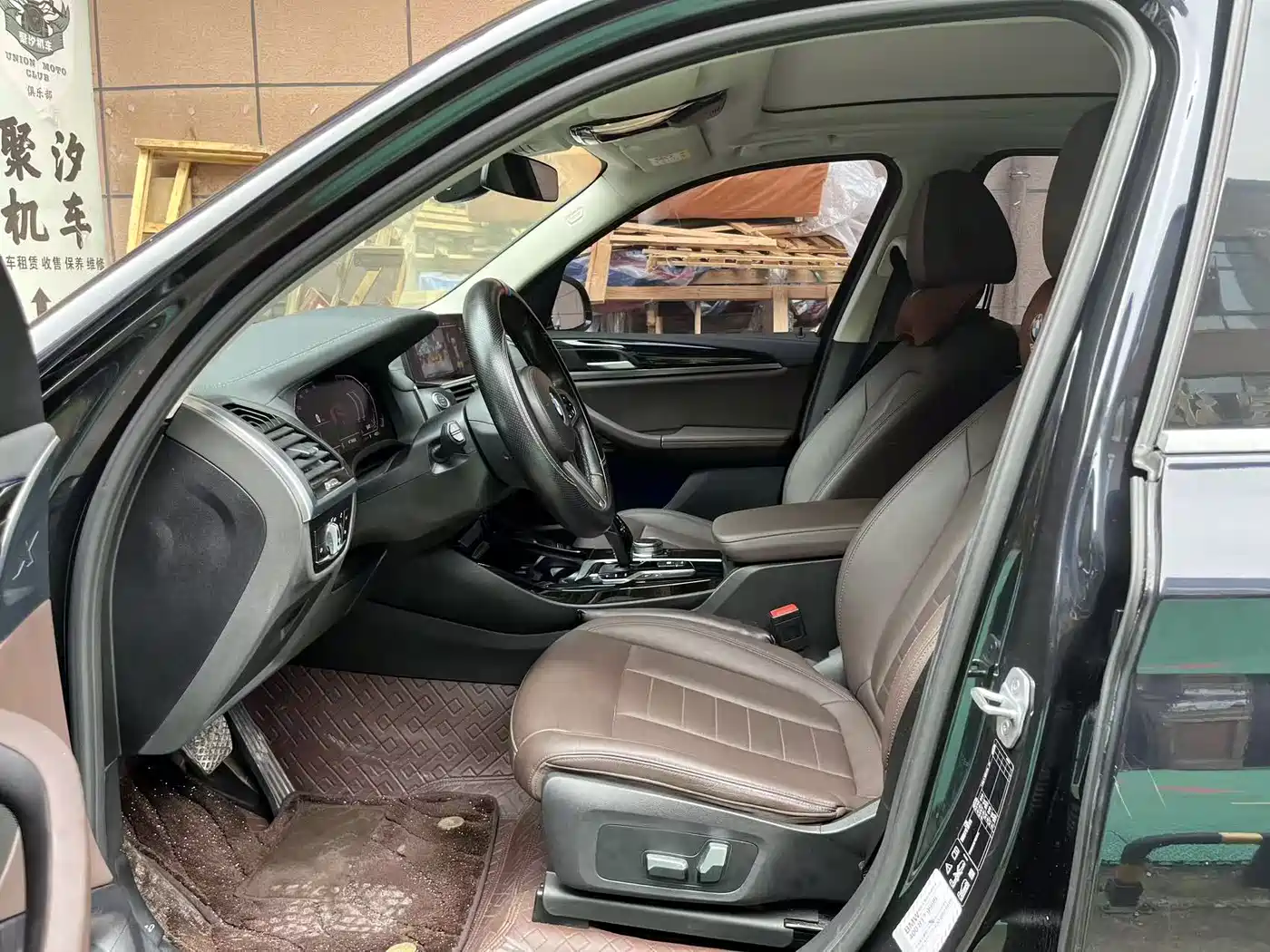 BMW X3 2020 xDrive25i M Sport Package фото 8
