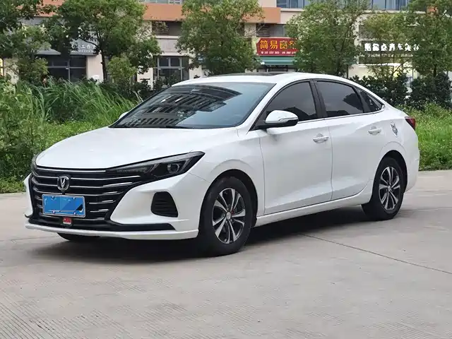 CHANGAN YIDONG