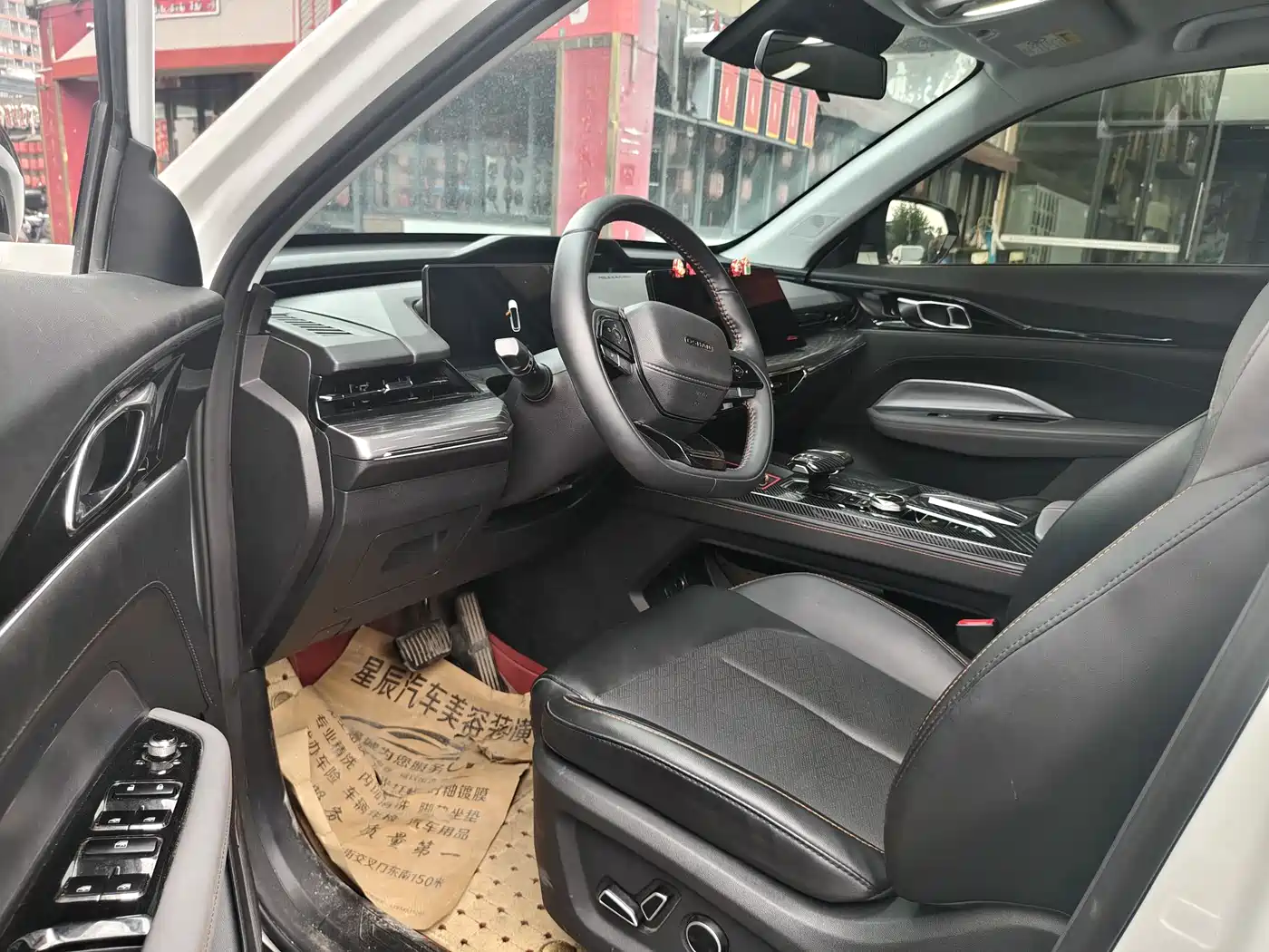 CHANGAN CHANGAN AUCHAN Z6