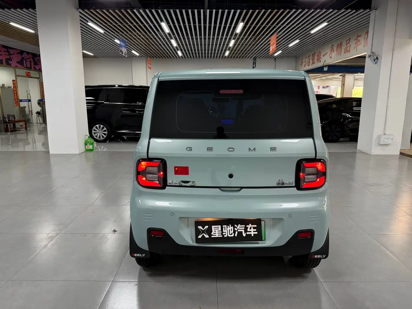 Geely Galaxy Panda 2024 Panda mini 200km Endurance Bear фото 5
