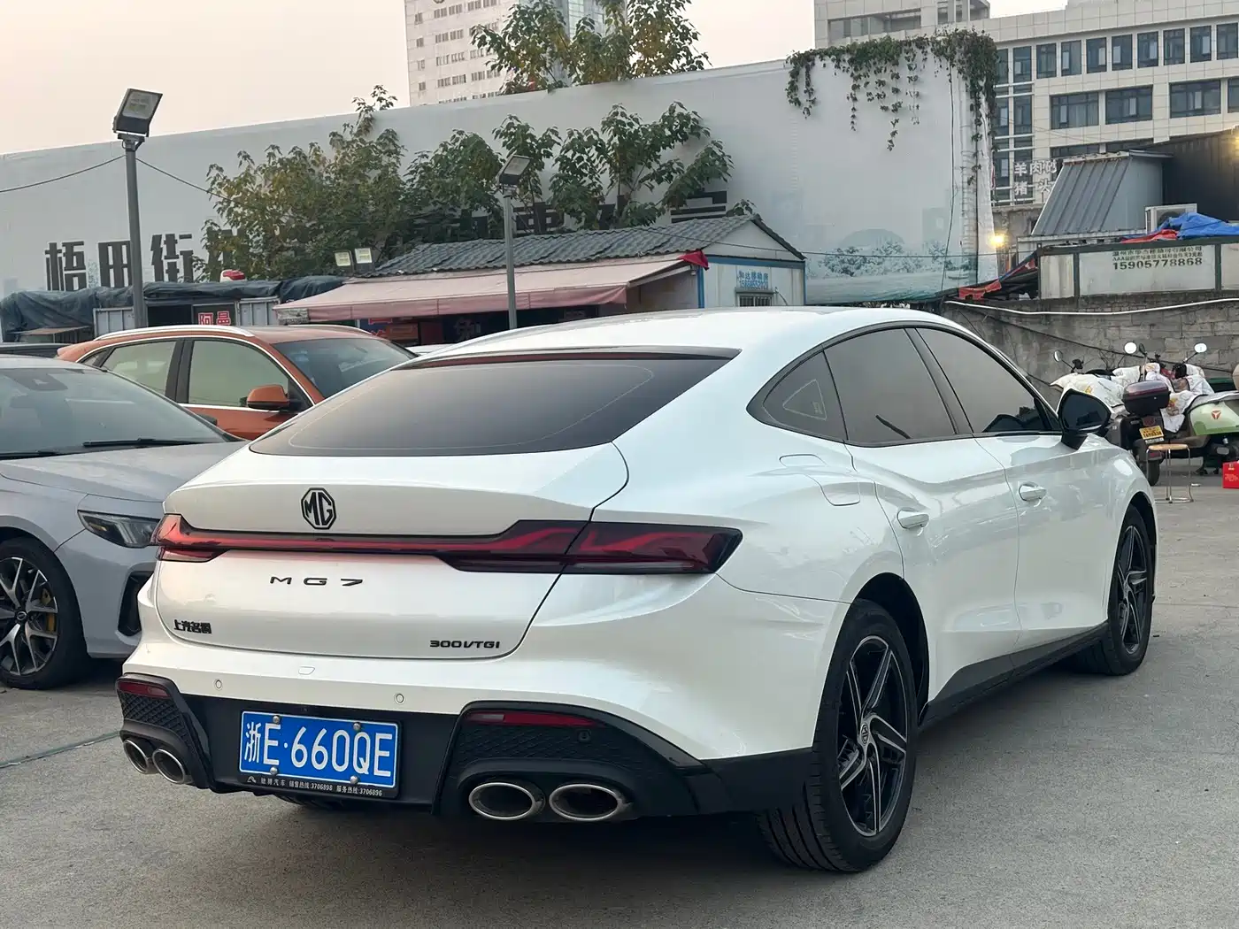 MG MG7 2024 2023 Model 1.5T DCT Ultimate Luxury Edition