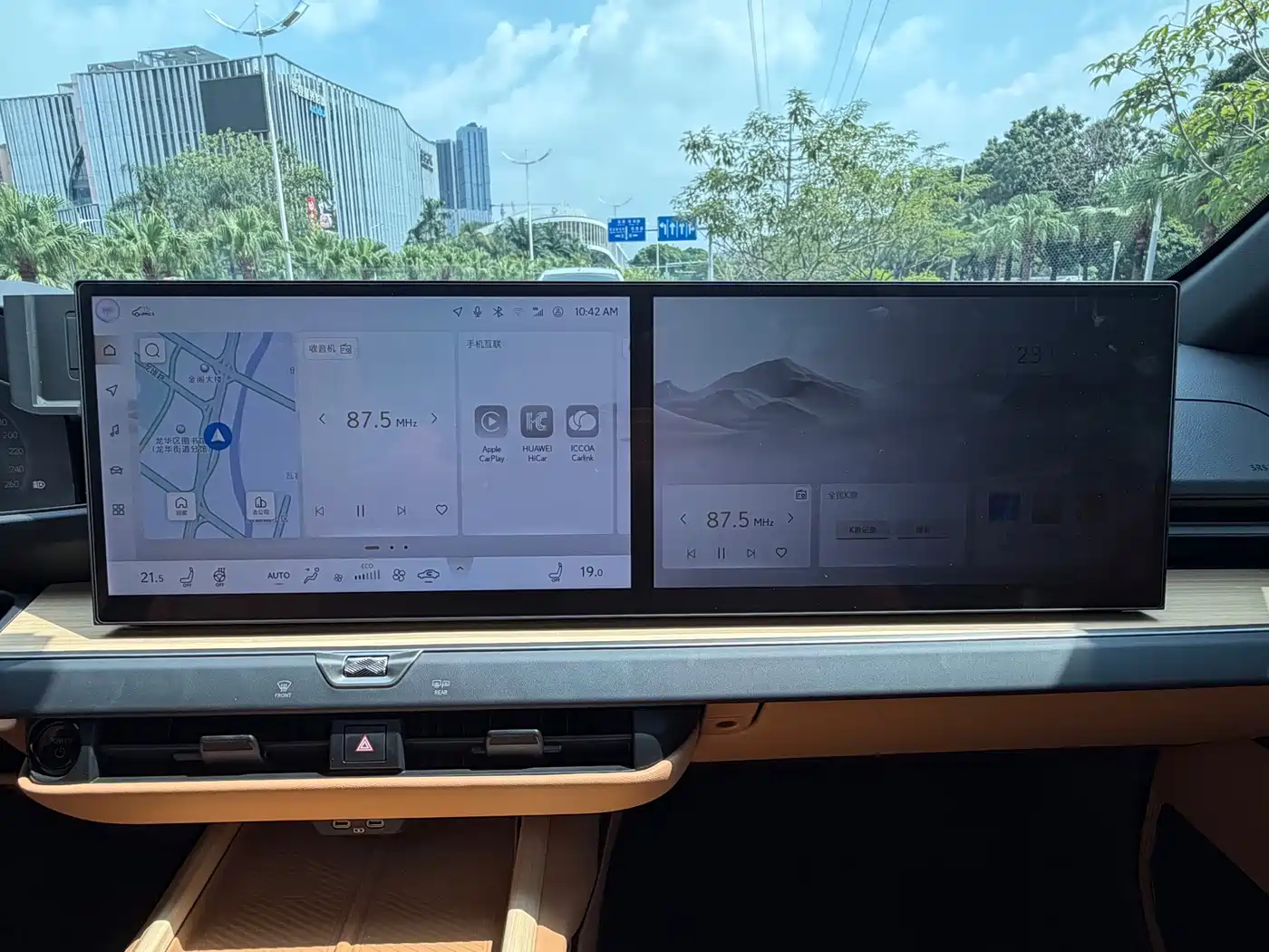 Lexus ES 2026 2025 Model 300h Base Version