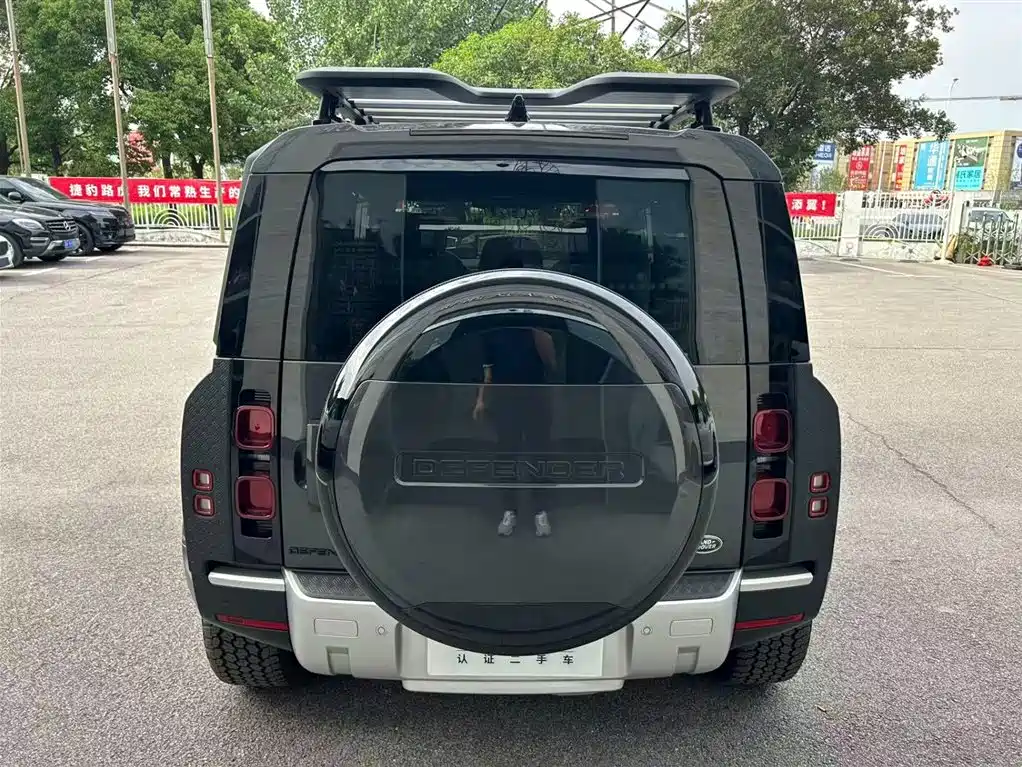 LAND ROVER GUARD