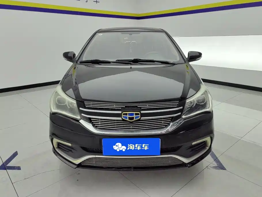 Geely King Kong 2017 2016 1.5L Manual Progressive