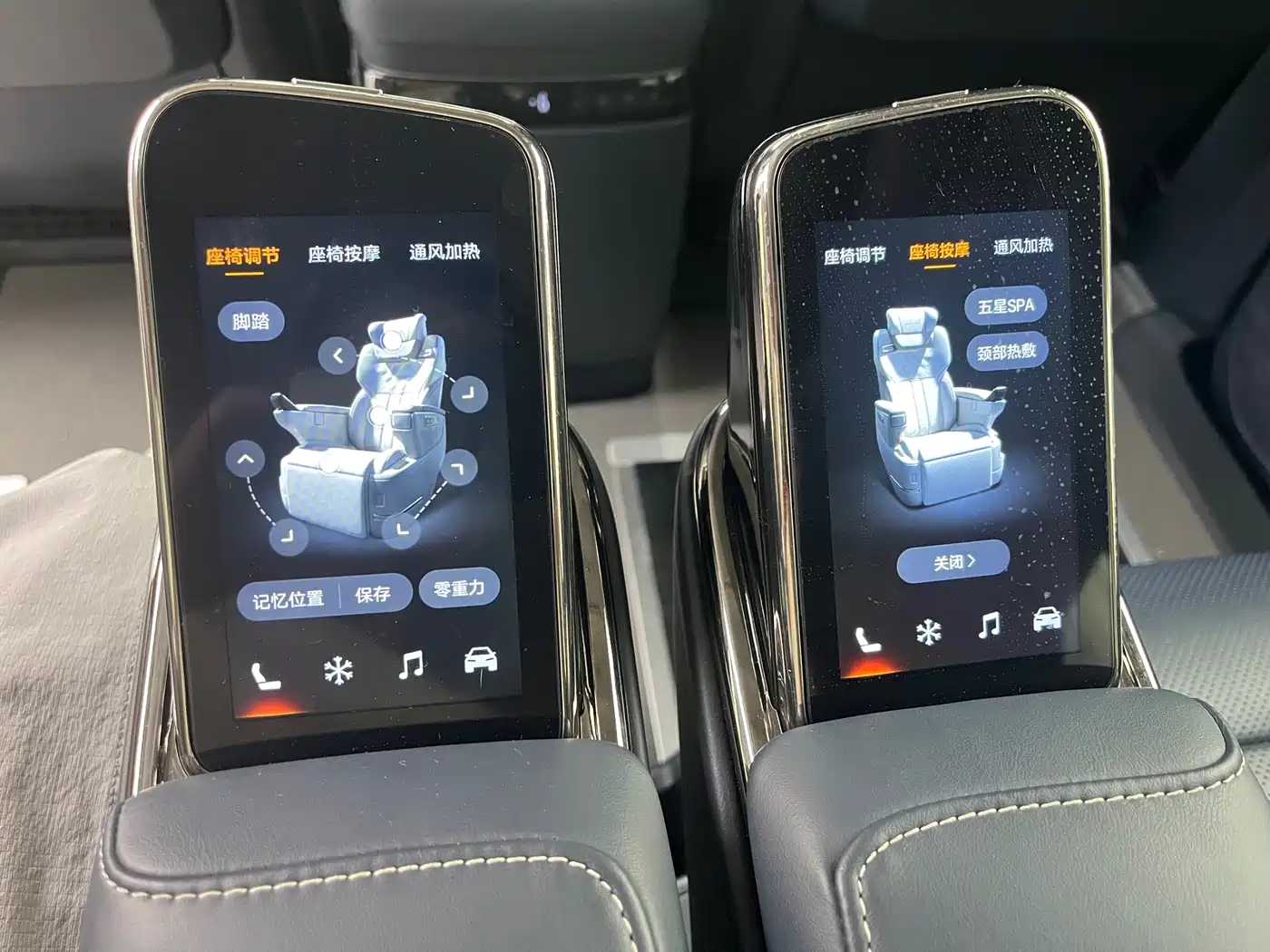 GAC Trumpchi Trumpchi Xiangwang M8 2025 Model QianKun Series Ultra First Class фото 7