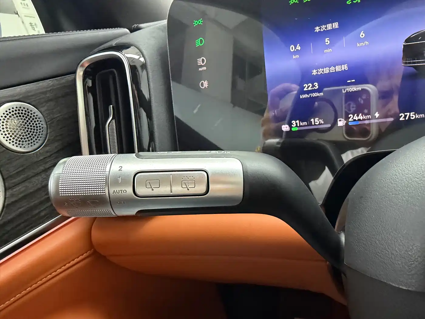 AITO Wenjie AITO M9 2024 Range Extender Max Edition 42kWh 6-seater фото 26