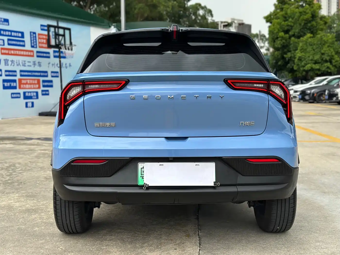 Фото 6 - Geely Geometry E Firefly