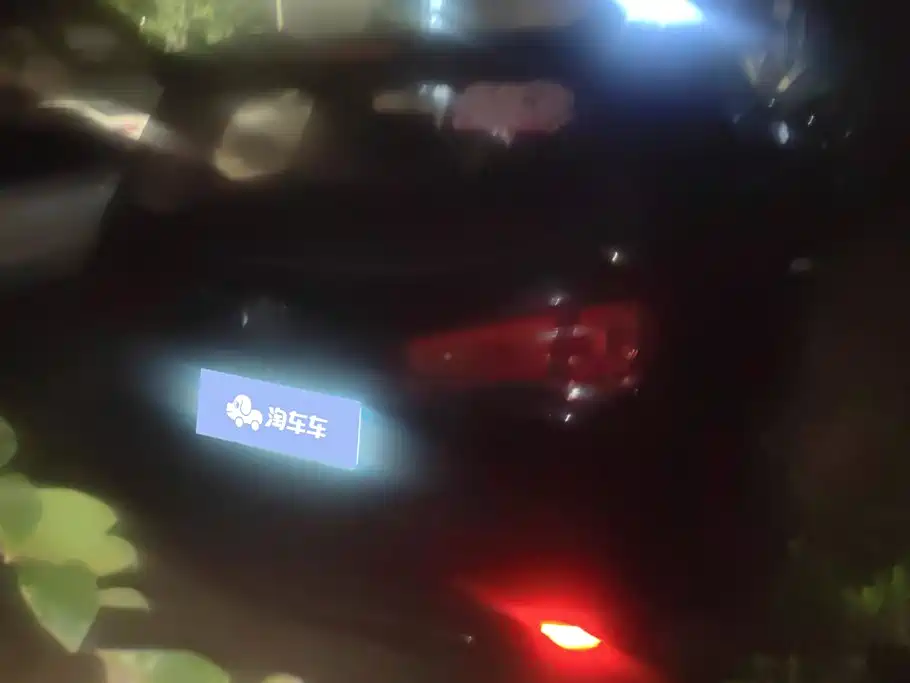 BAIC Weiwang M50F 2017 2017 1.3T Comfort