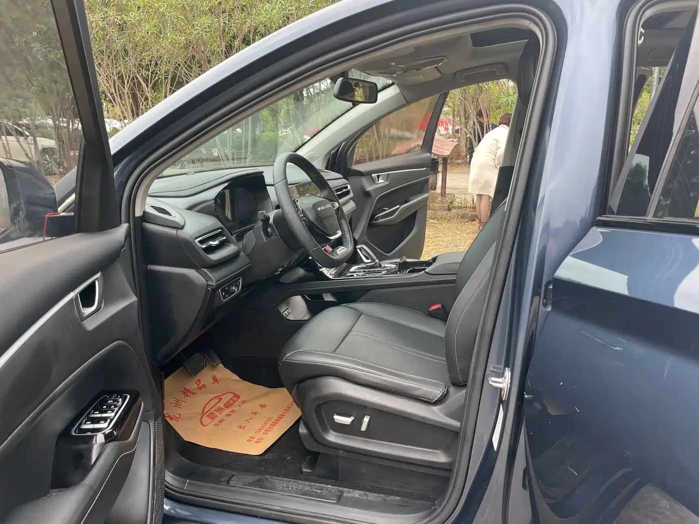 Wuling Motors Wuling Victory 2021 2020 1.5T CVT Flagship