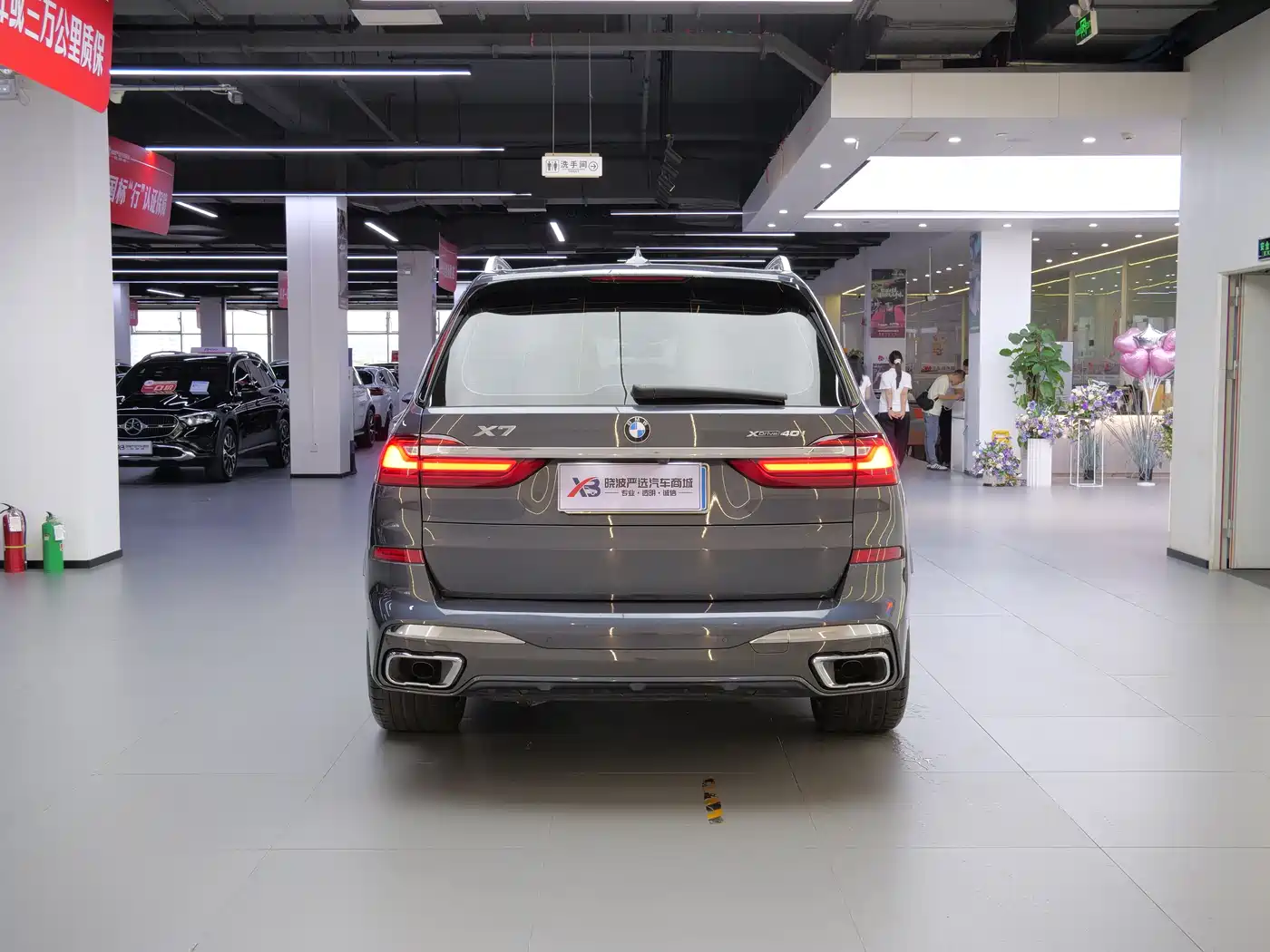BMW X7 2021 xDrive40i Executive M Sport Package фото 6