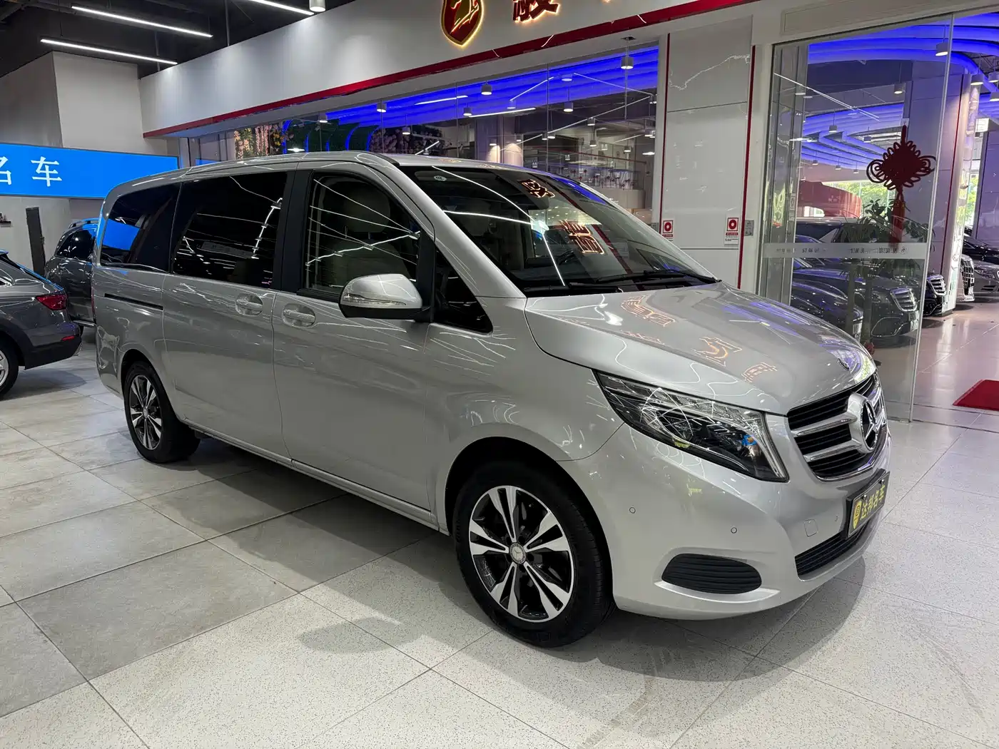 Mercedes-Benz V-Class 2016 V 260 Navigator фото 3