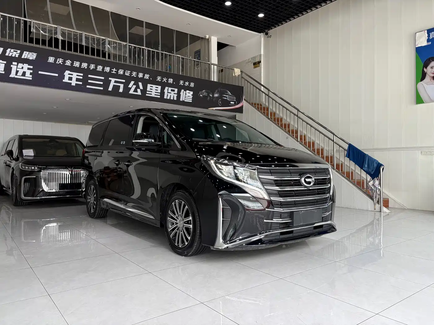 GAC Trumpchi Trumpchi M8 2021 Leading Show Series 390T Ultimate Edition фото 3