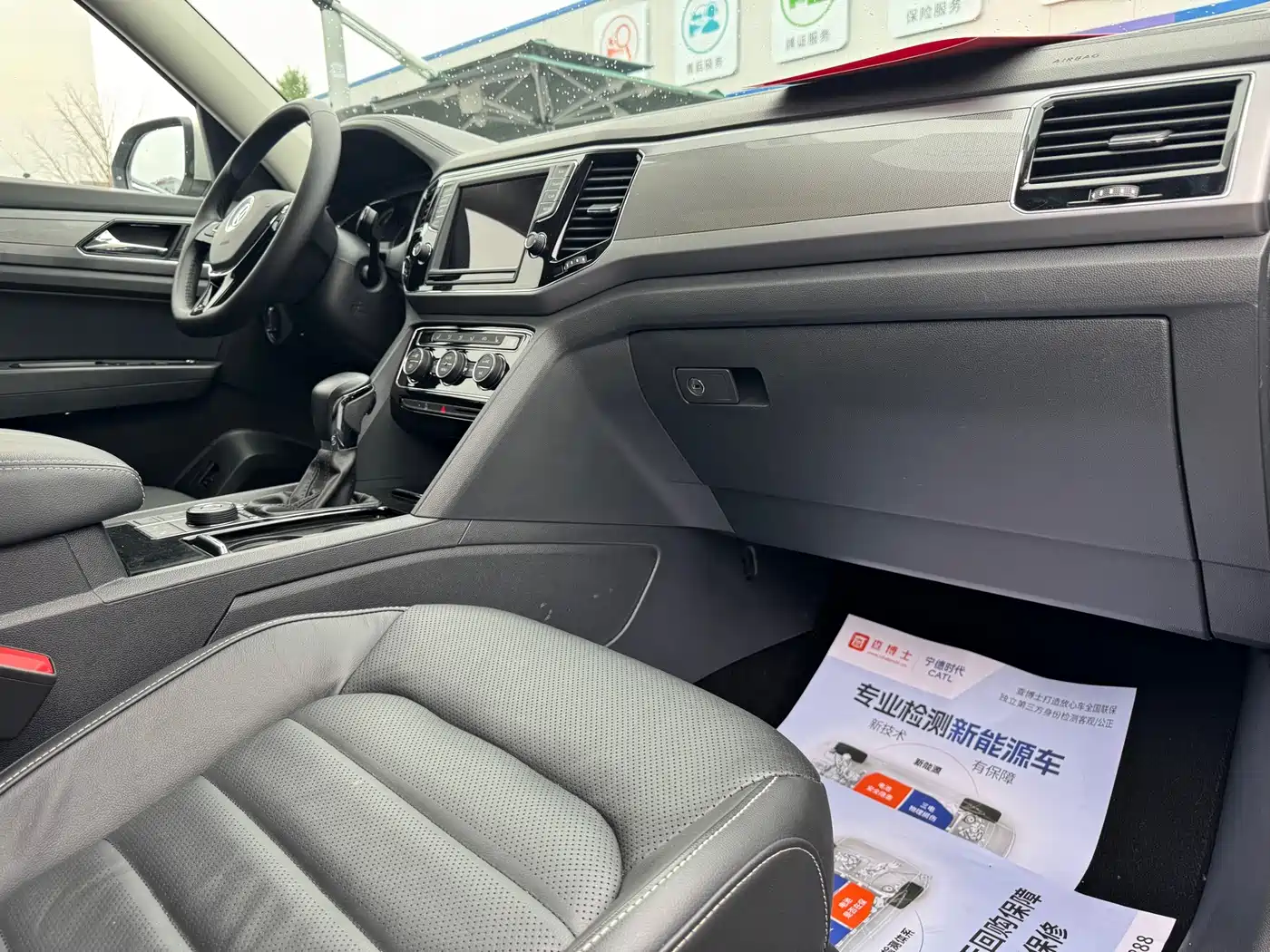 Volkswagen Teramont 2017 2017 380TSI 4WD Luxury Edition