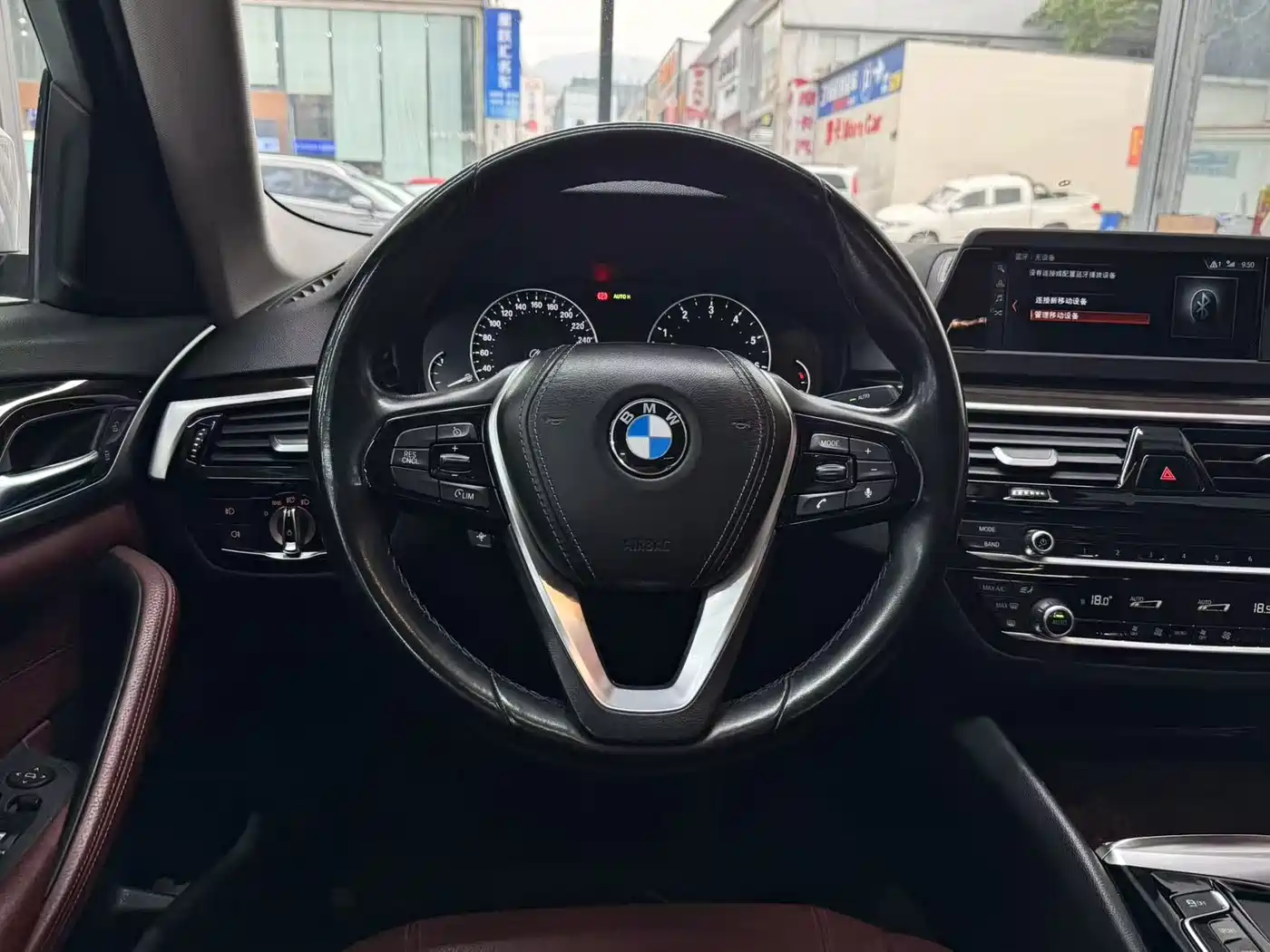 BMW 5 Series 2018 528Li Launch Special Edition фото 8