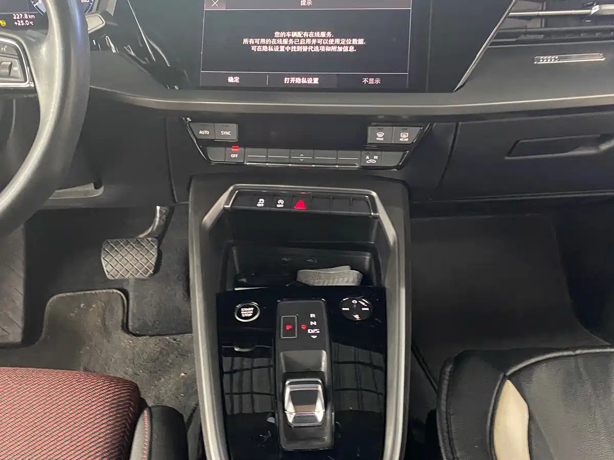 Audi A3 2021 Sportback 35 TFSI Progressive Sport фото 15