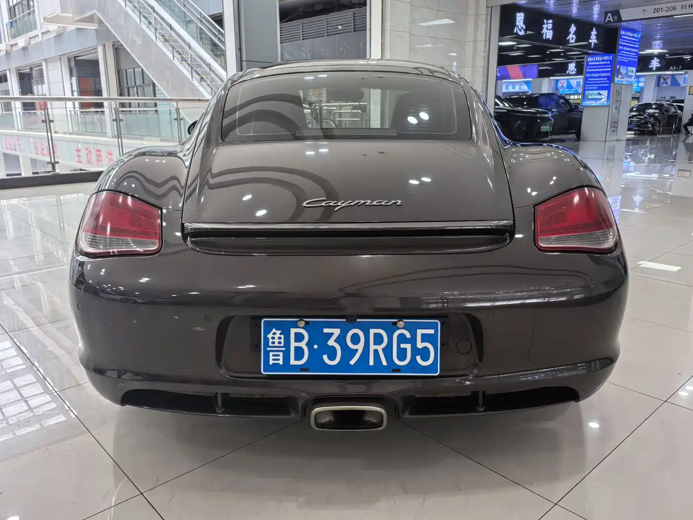 Porsche Cayman 2012 2009 Cayman 2.9L
