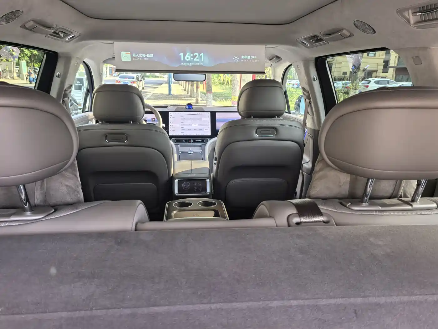 AITO Wenjie AITO M9 2025 Extended Range Ultra 52kWh 5-Seater фото 13