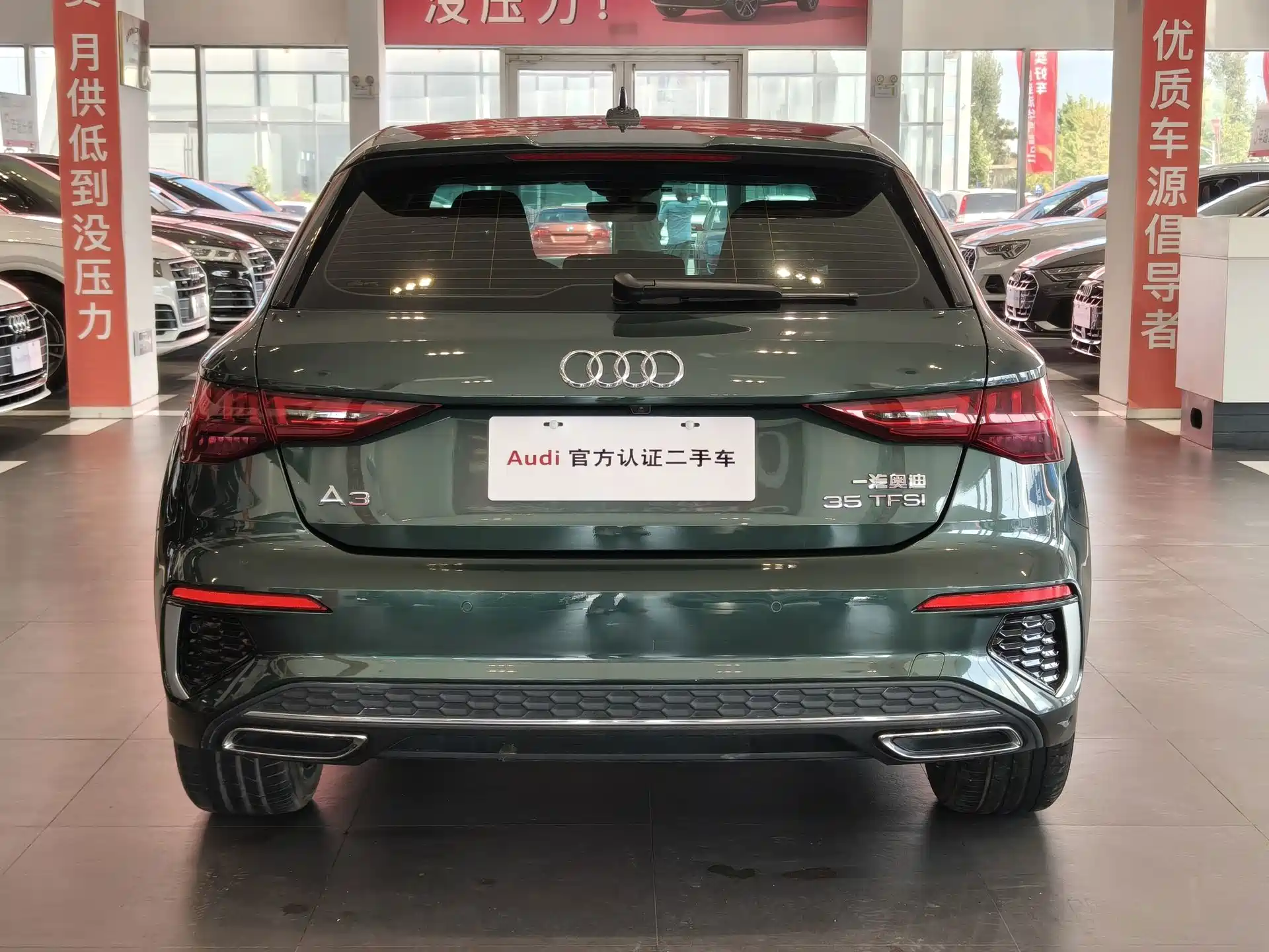Фото 4 - Audi A3