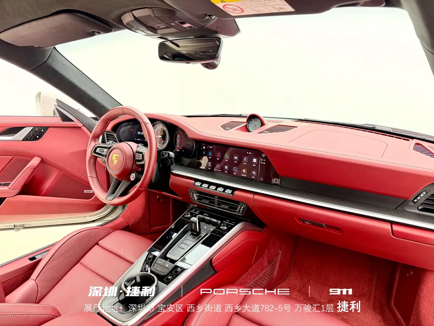 Porsche 911 2023 Turbo S 3.7T фото 24