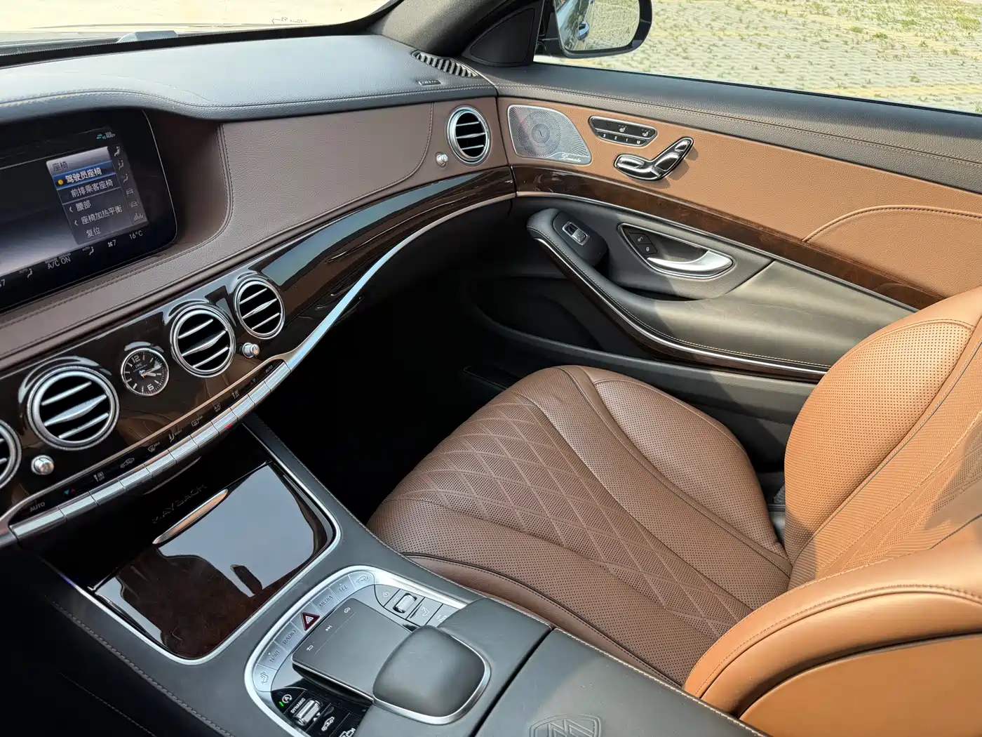 Mercedes-Benz Maybach S-Class 2020 S 450 4MATIC фото 12