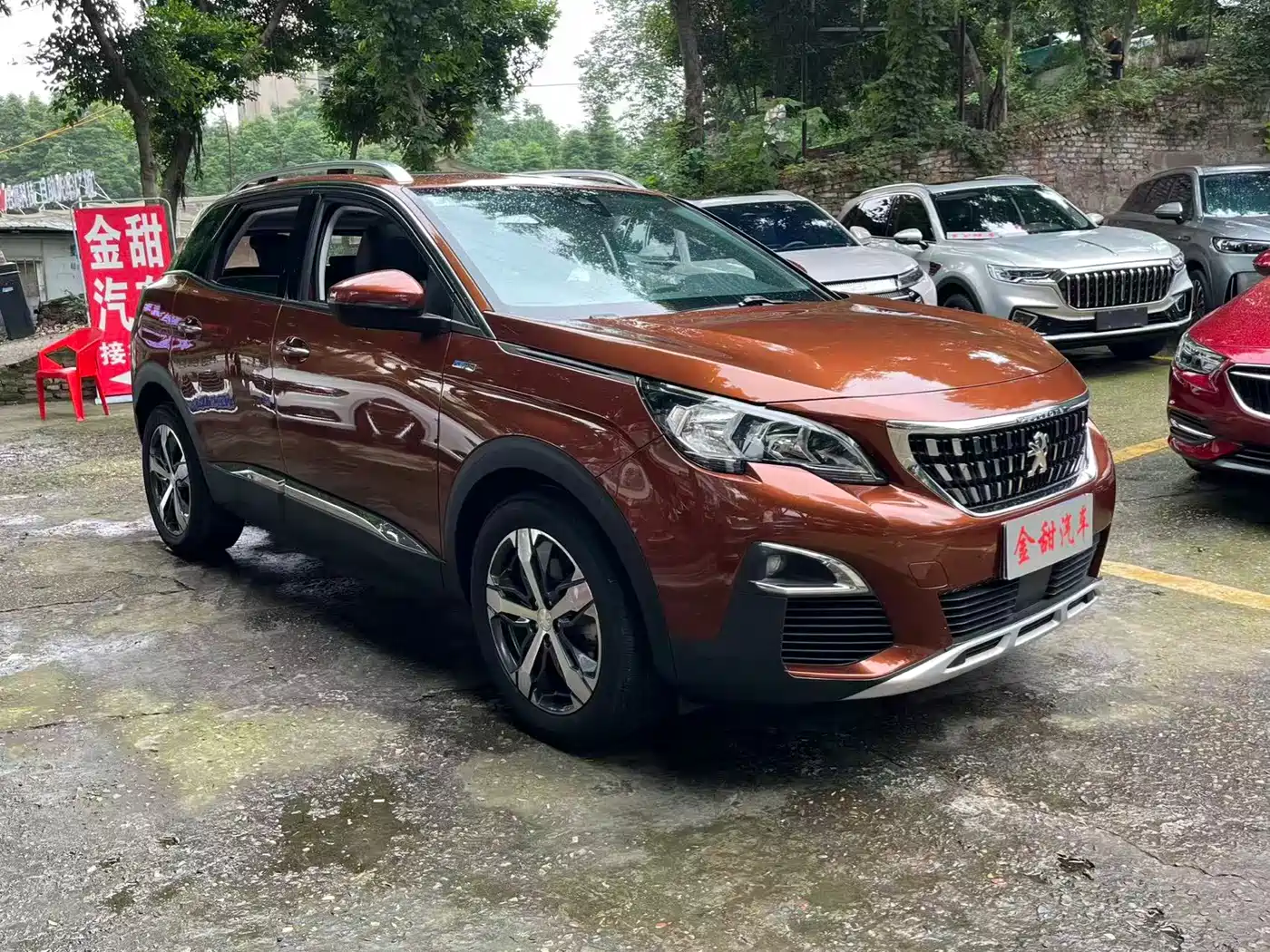 Peugeot 4008 2018 350THP Elite фото 7