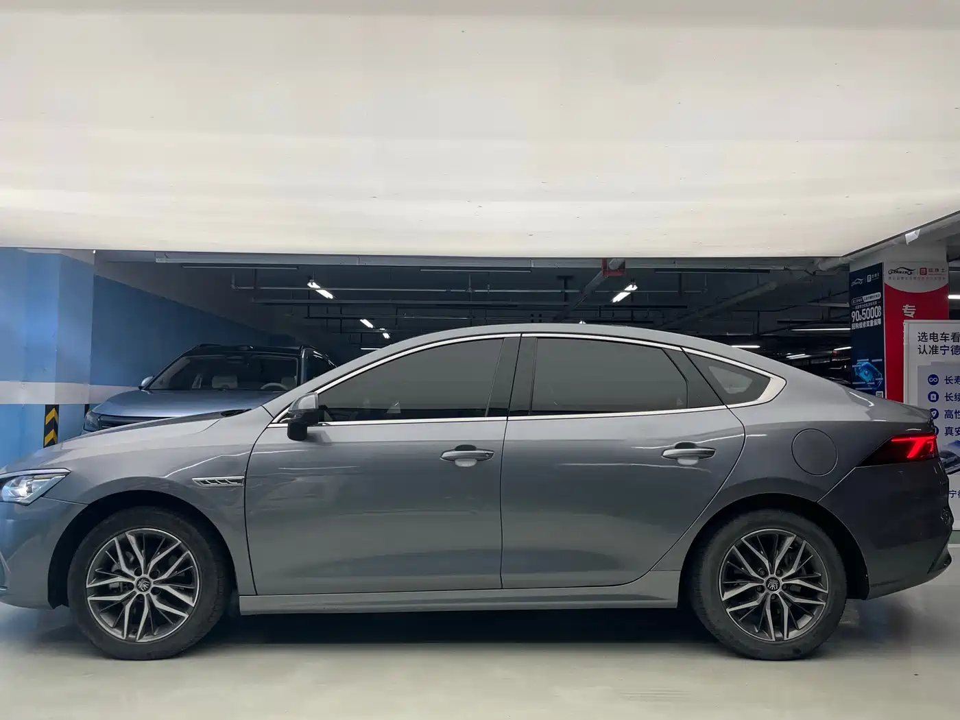 BYD Qin PLUS 2021 DM-i 120KM Flagship фото 4