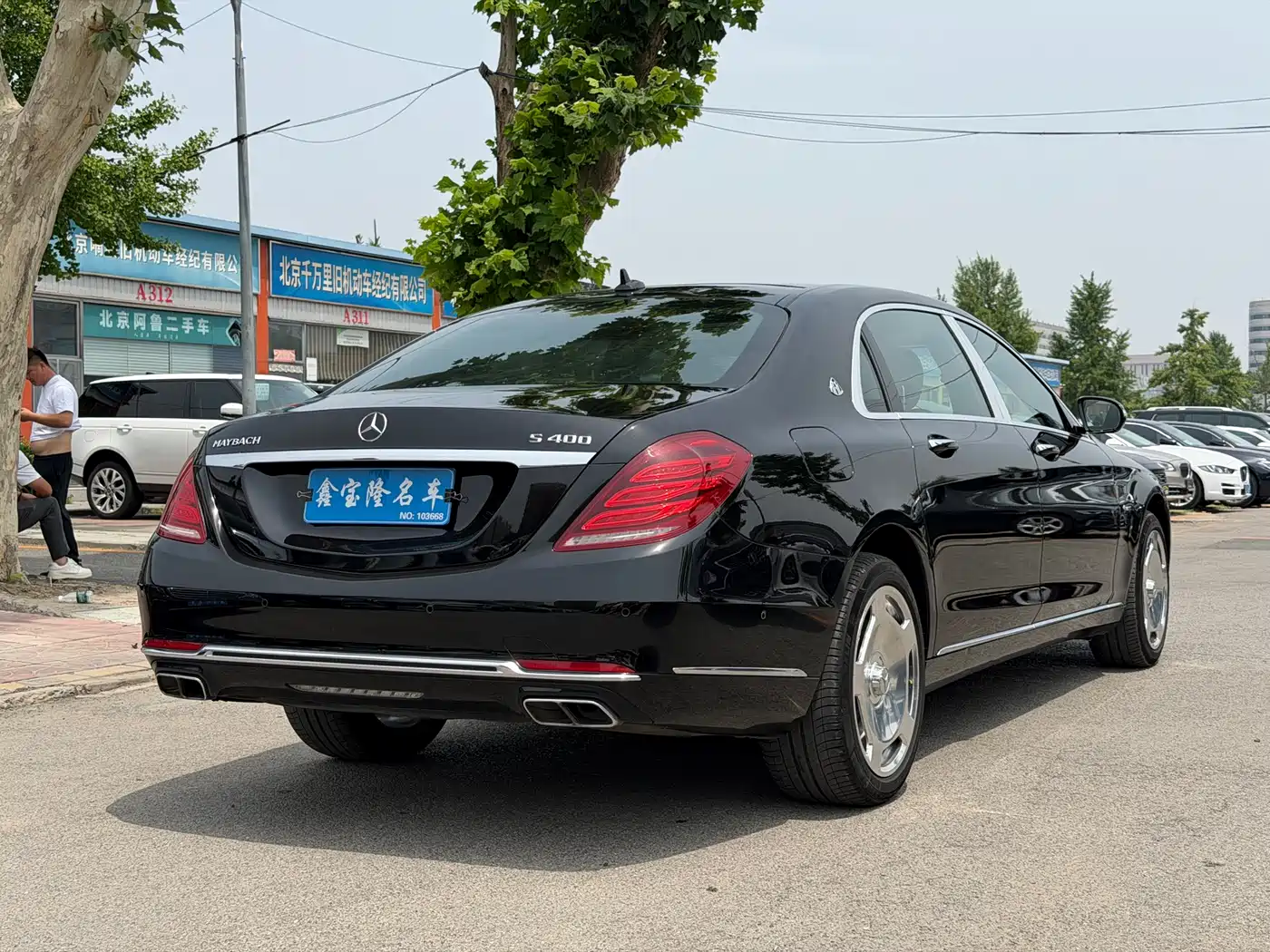 Mercedes-Benz Maybach S-Class 2016 S 400 4MATIC фото 4