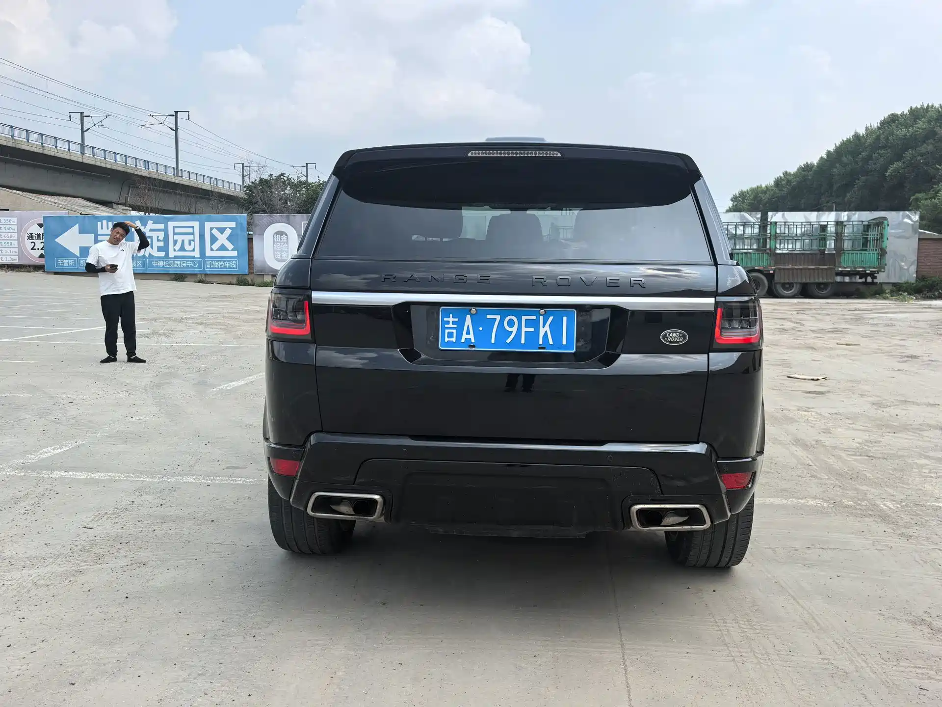 صورة 8 - Land Rover Range Rover Sport