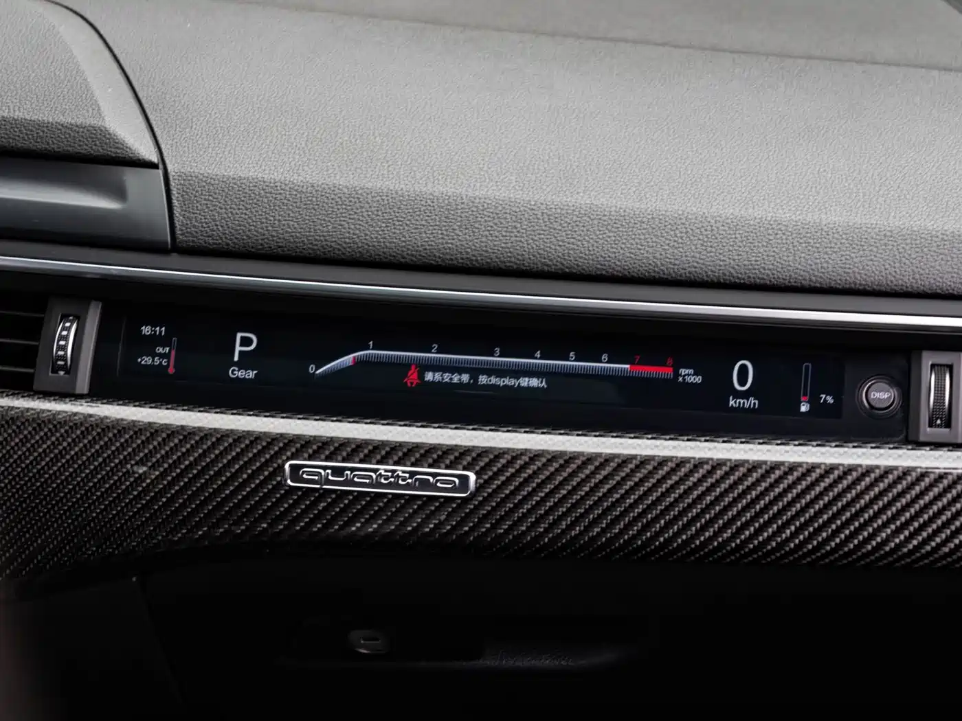 Audi RS 4 2019 RS 4 2.9T Avant фото 15