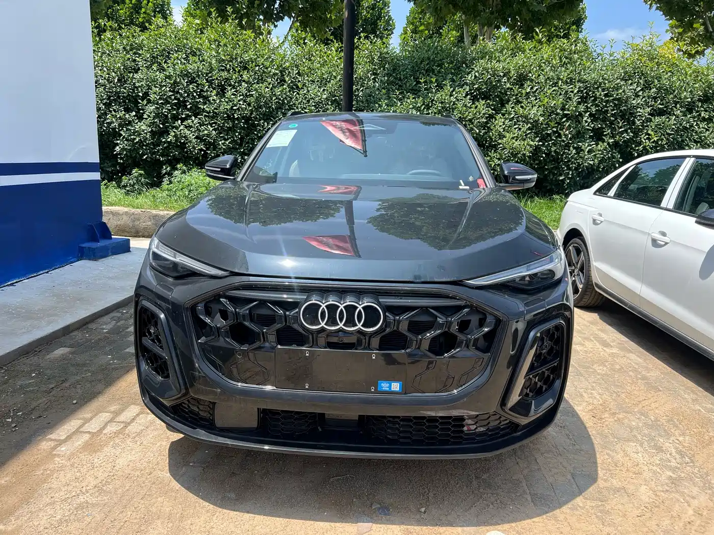 Audi Q5L 2026 2026 Smart Hybrid Premium