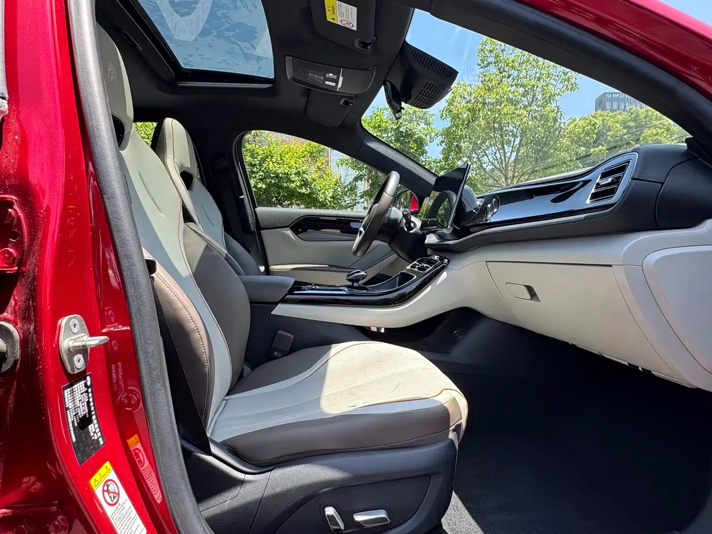 BYD Qin PLUS 2023 Champion Edition EV 610KM Excellence фото 16