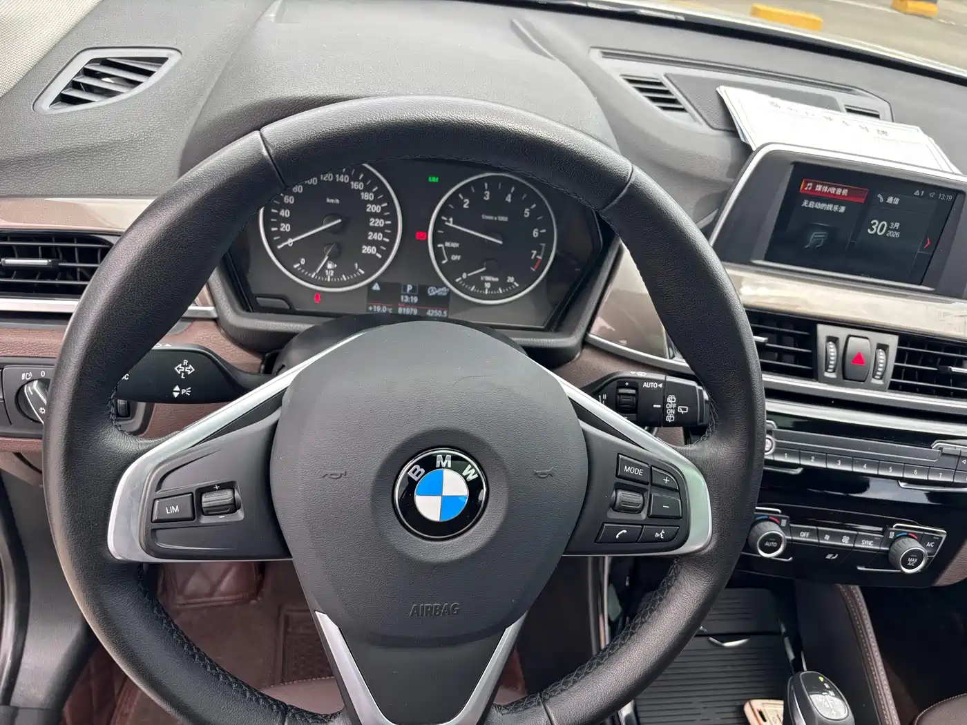 BMW X1 2018 sDrive18Li Premium Model фото 4