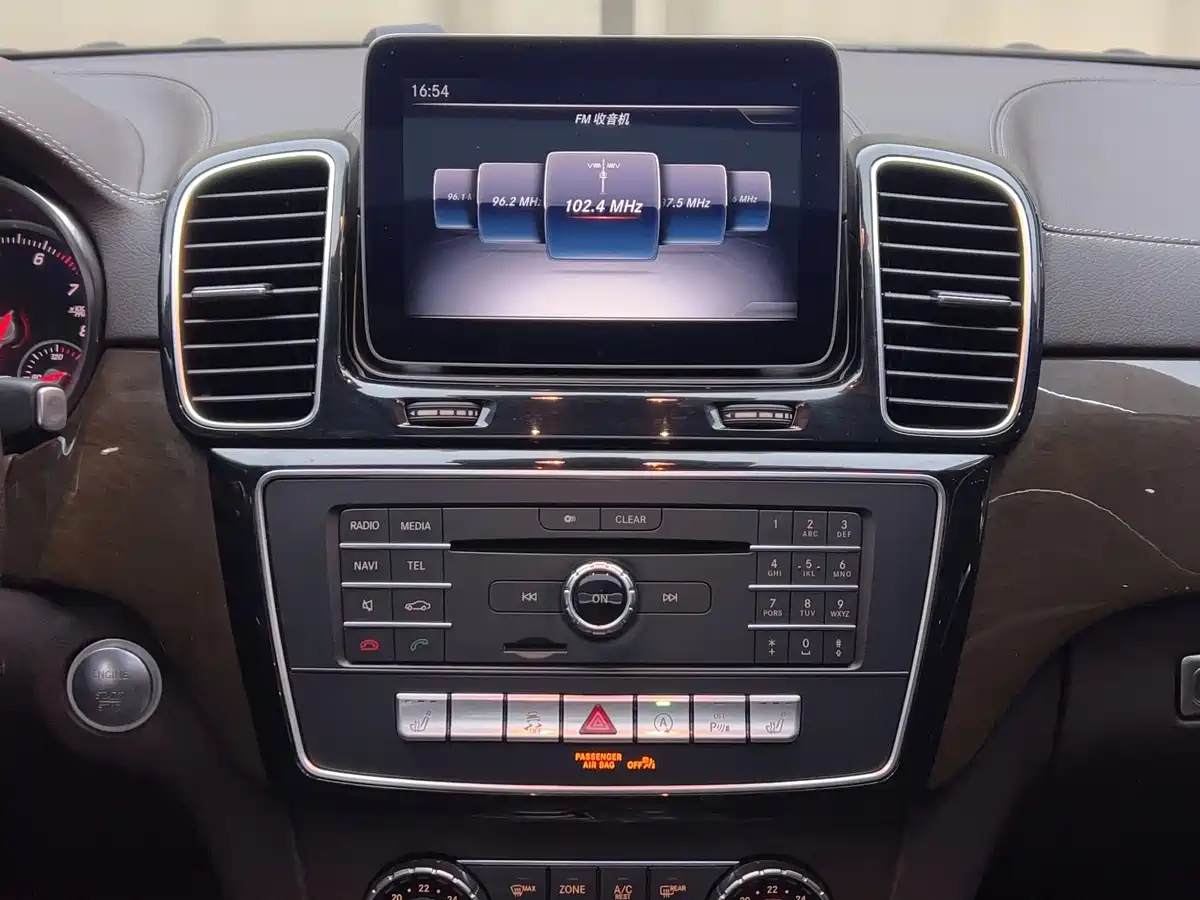 Mercedes-Benz GLS 2018 GLS 400 4MATIC Dynamic фото 13