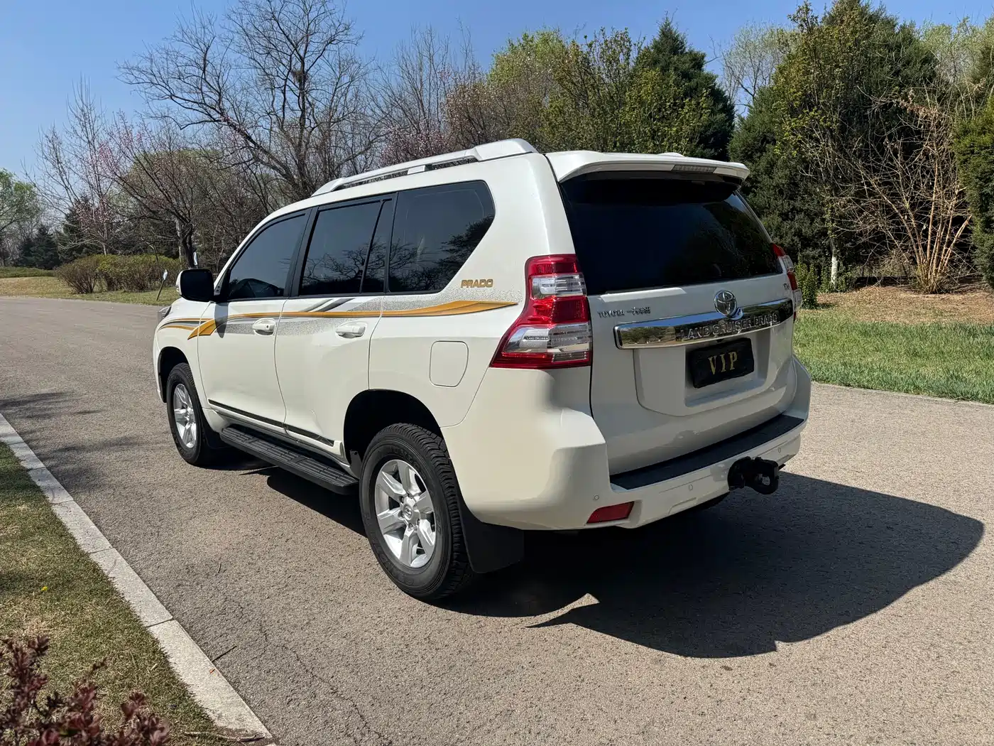TOYOTA PRADO