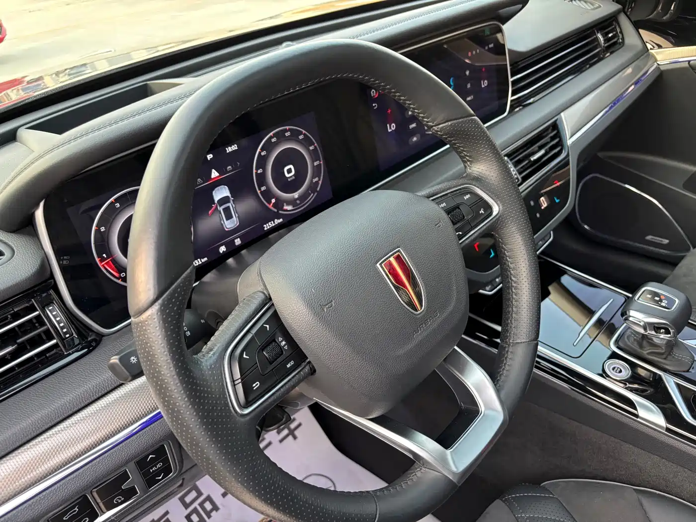 Hongqi HS5 2022 2.0T Smart Connect Premium Edition фото 6