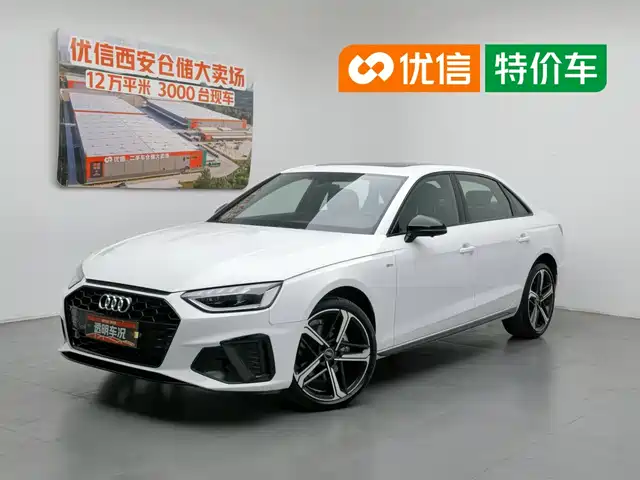 Audi A4L 2024
