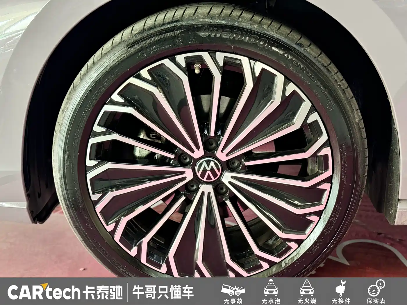 Volkswagen Passat 2025 Pro 380TSI Dragon Fortune Edition фото 22